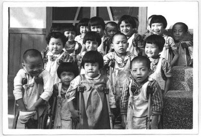 勝利中心-全國第一所小兒麻痺兒童之家 勝利中心-全國第一所小兒麻痺兒童之家
