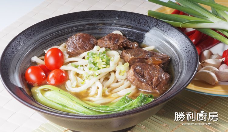 勝利廚房-勝利牛肉麵