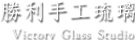 Victory glass studio-Back index