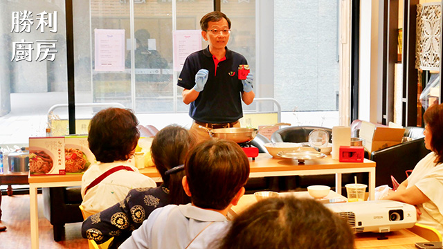 安心好食料理講座大成功