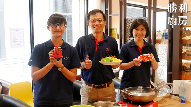 安心好食料理講座大成功