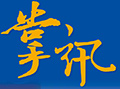 Logo_掌訊 GLOBALinks