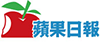 Logo_ 蘋果日報