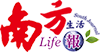 Logo_南方生活報