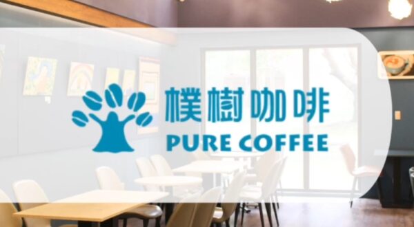最新消息