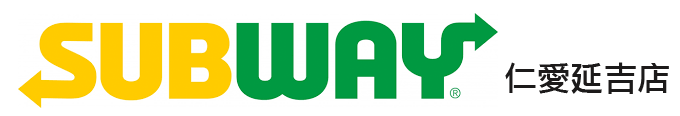 全台第一家身障團隊營運的Subway潛艇堡 仁愛延吉店